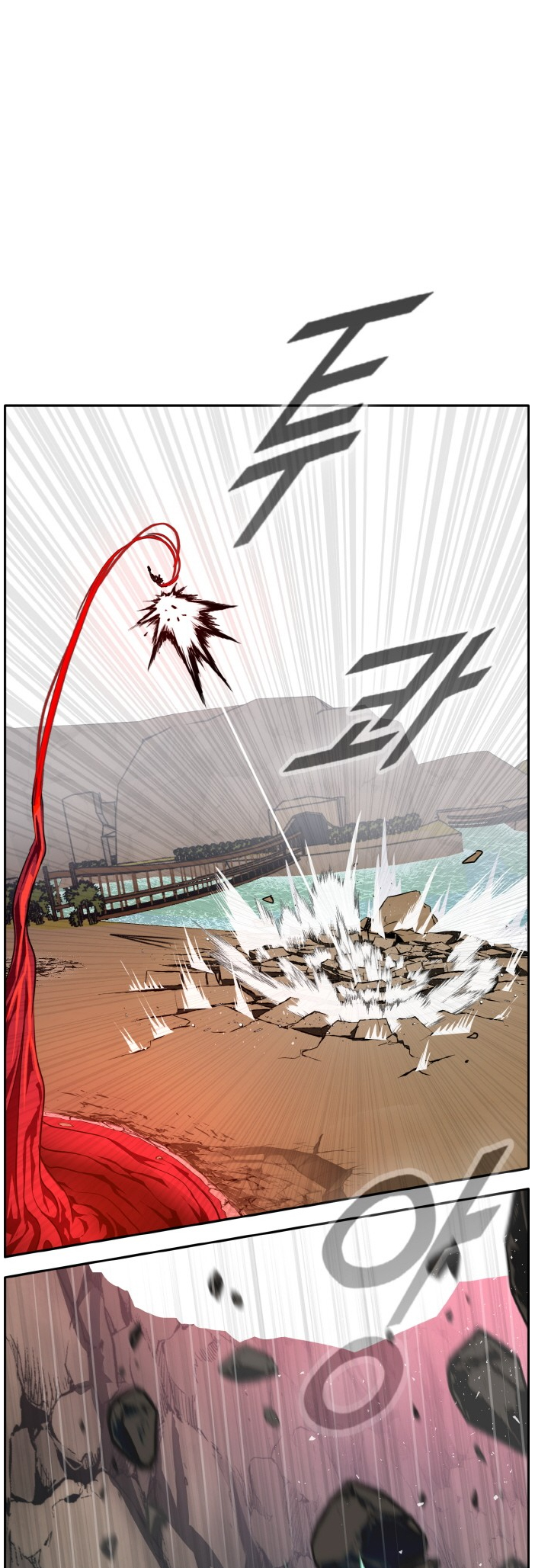 Counter Cube Chapter 92 50